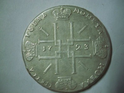 1 РУБЛЬ 1723г.
