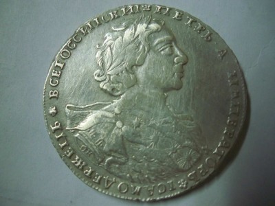 1 РУБЛЬ 1723г.