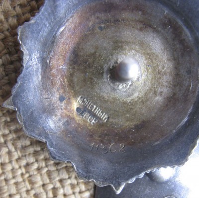 Невский №11***