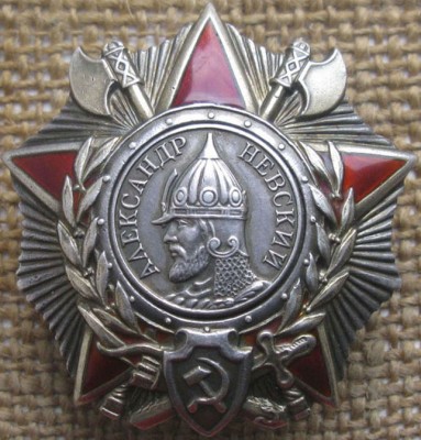 Невский №11***