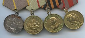 Красная звезда №3817434 награждение 2004 год