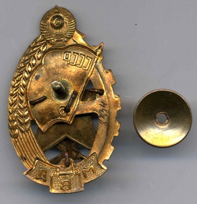 Отличный пожарный