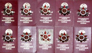 ОВю на книжках-10 шт.