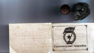 комплект Гуреева