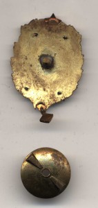 На память от СА 1961г.