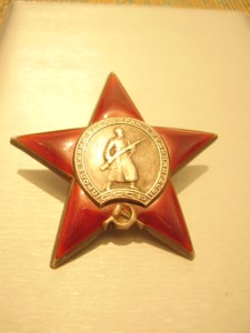 КЗ №380ххх с сер. закруткой