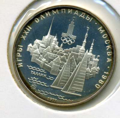 БЕЛОР. ОБЩЕСТВО ОХОТНИКОВ И РЫБОЛОВОВ