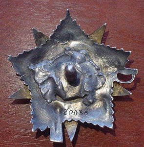 ОВ - 2 конверсия