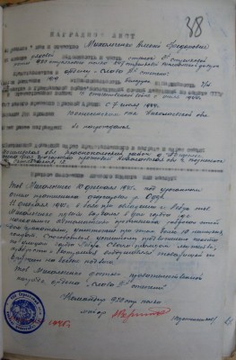 РЕДКОСТЬ!!! Две 3-х Славы на одного+Севастополь+1и2 юбилейки