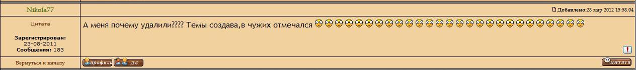 2 коп Петра-3 1762г