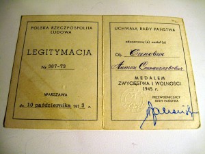 Польские награды с документами