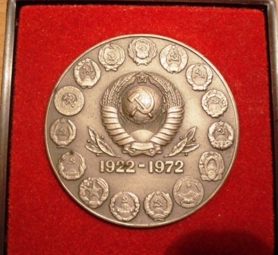 Медаль настольная "50 лет СССР". Серебро.