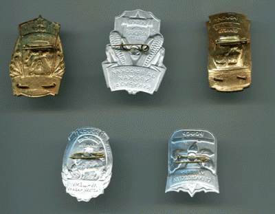 Лучшие. Липецкая и Курская области. Лот из 5-ти знаков.