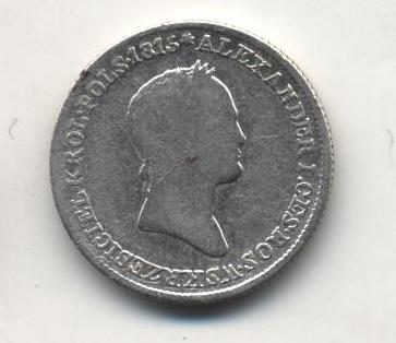 1 злотый 1832 г. Николай 1.