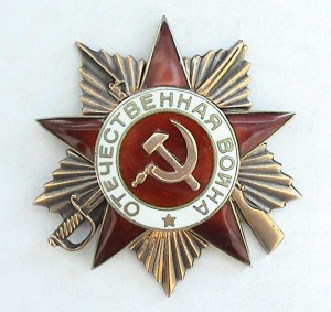 ОВ1 158ххх