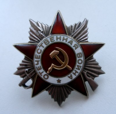 Тема закрыта.