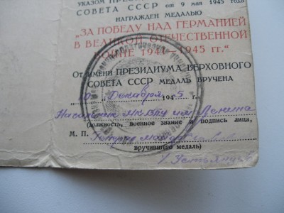 Тема закрыта.