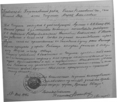 БКЗ  2КЗ БЗ ОВ юб