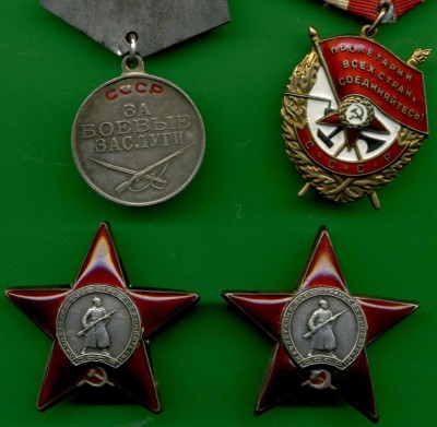 БКЗ  2КЗ БЗ ОВ юб