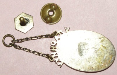 1935г.  УДАРНИКУ  УДПЛ  - супер!!!