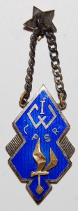 2. жетон  1955 г  ( Прибалтика )