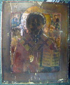 УГОДНИК С УТРАТАМИ