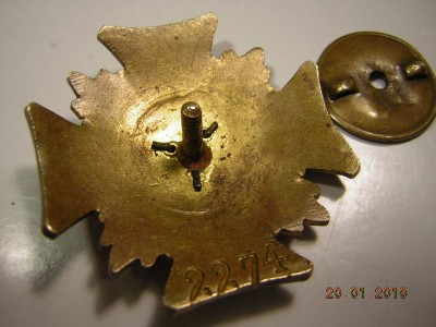 Знак  польский???