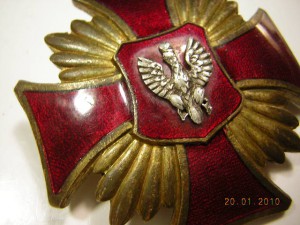 Знак  польский???