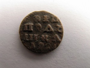 полушка 1721 год