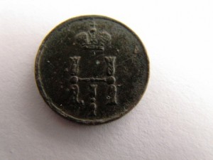 полушки 1853 и 1856