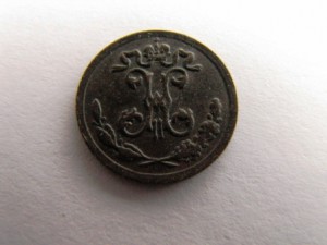1/4 копейки 1893,1898,1909