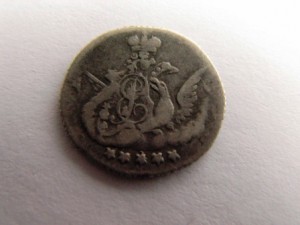 5 коп 1756 сильвер