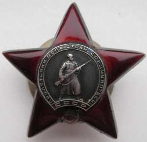 СЛАВА-3+КЗ(МЗПП)+БЗ...