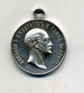 1825-1855,серебро