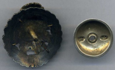 -------> Офицерский знак Латвийского стр. полка в серебре