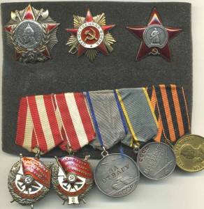 Комплект наград полковника Осипова.