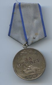 Небольшой к-т