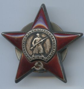 Небольшой к-т