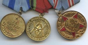 Небольшой к-т