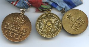 Небольшой к-т