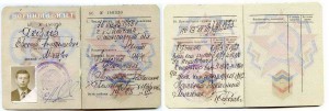 Военный билет-АФГАНЕЦ(зам ком.роты)-дискредитирован 1987г.