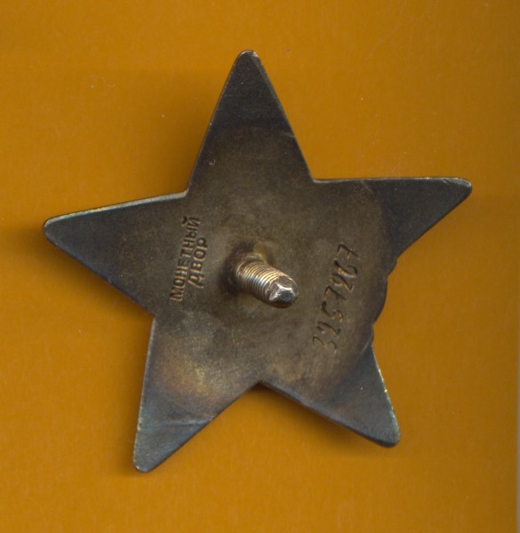 3 кз 3млн******