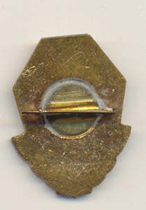 Спартакиада-1955