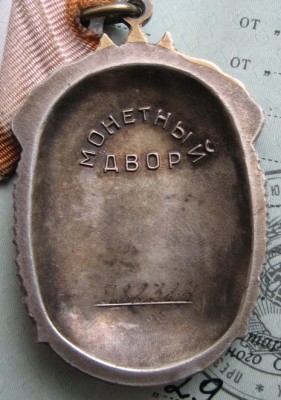 ЗП+ЗП на МАКОЕДА...октябрь продан на доке раньше