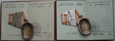 ЗП+ЗП на МАКОЕДА...октябрь продан на доке раньше