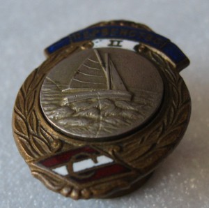 5 рублей 1860 , 1865 г Золото