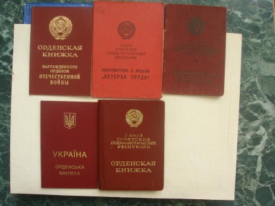 Комплект ( примкнутый штык, номера подряд)
