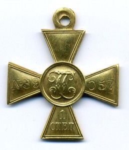 ГК 1 ст. НЕкондиция - 1