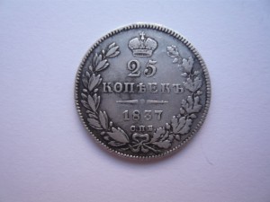 ГСС