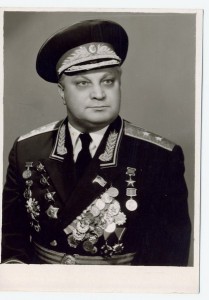 ГСС